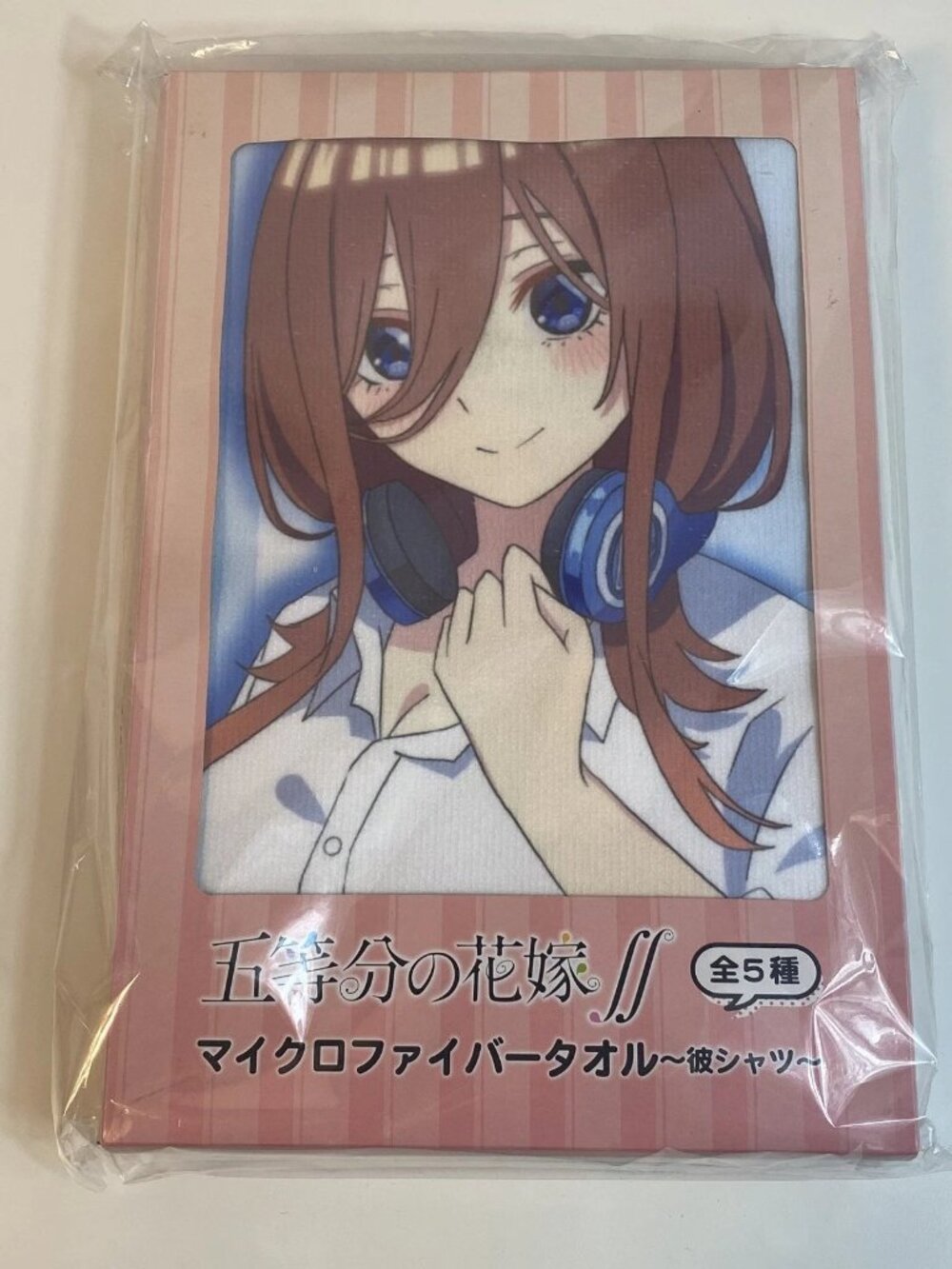 Kodansha The Quintessential Quintuplets Boyfriend Shirt Ver. Towel Miku Nakano